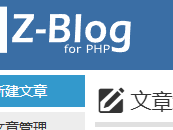 通辽测试文章1111111111111